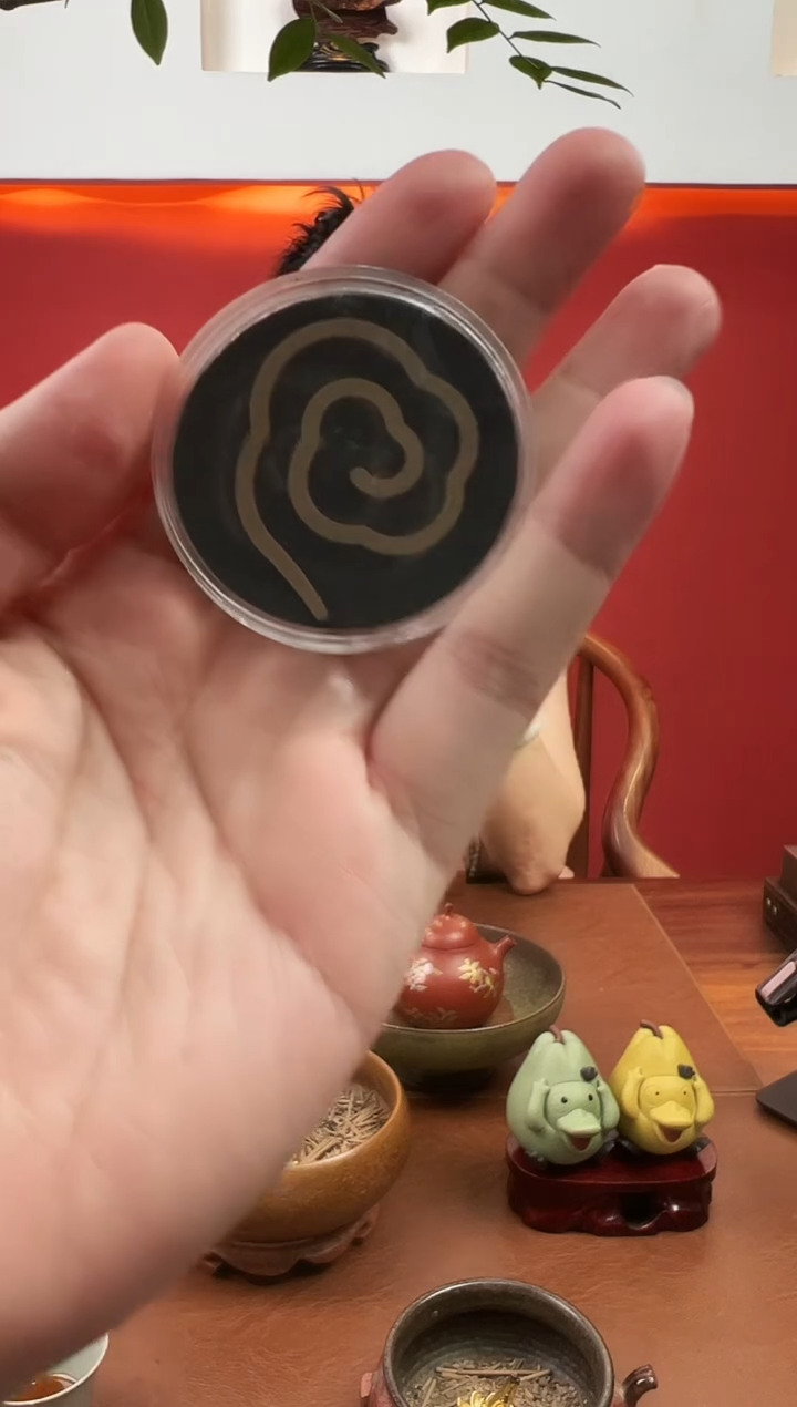 盘香无粘盘香1个