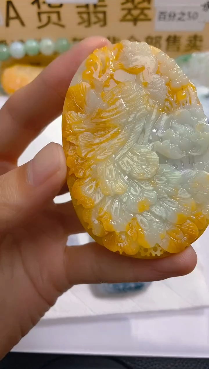 【闪购商品】定制翡翠未镶嵌LY061120