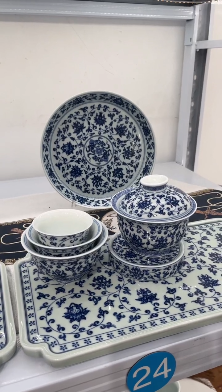 阳****生五件套套装