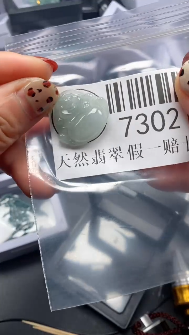 吊坠(不含链)未镶嵌翡翠7302