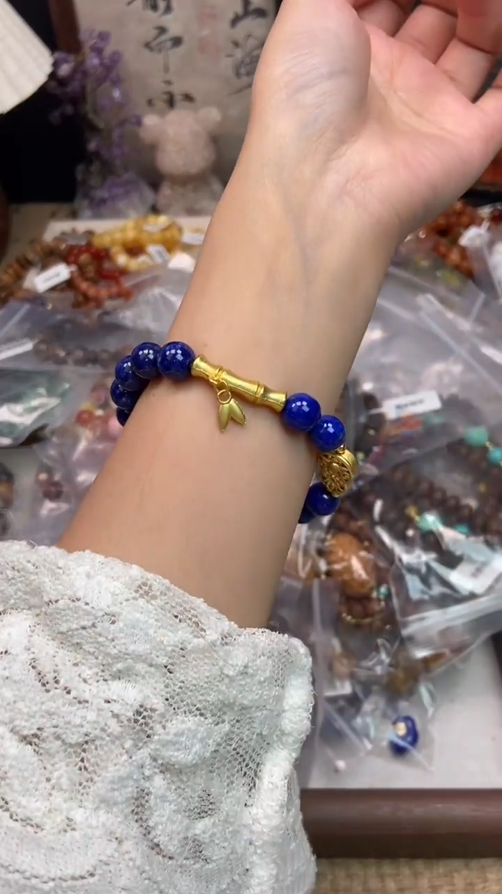 未镶嵌青金石手饰117