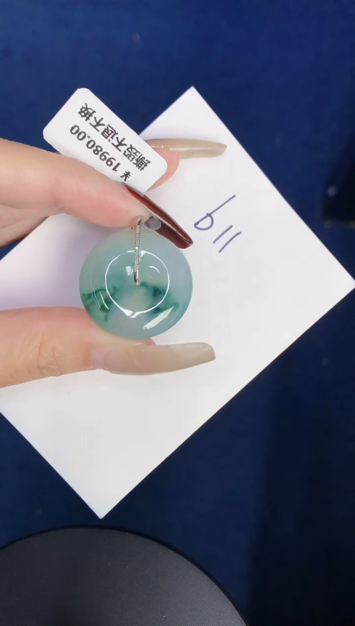 【闪购商品】翡翠颈饰18K金镶嵌0000000000