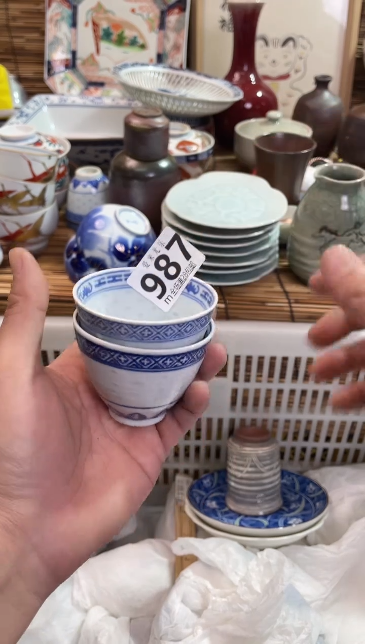 攻****）全场满28包邮，陶瓷茶具瓷器