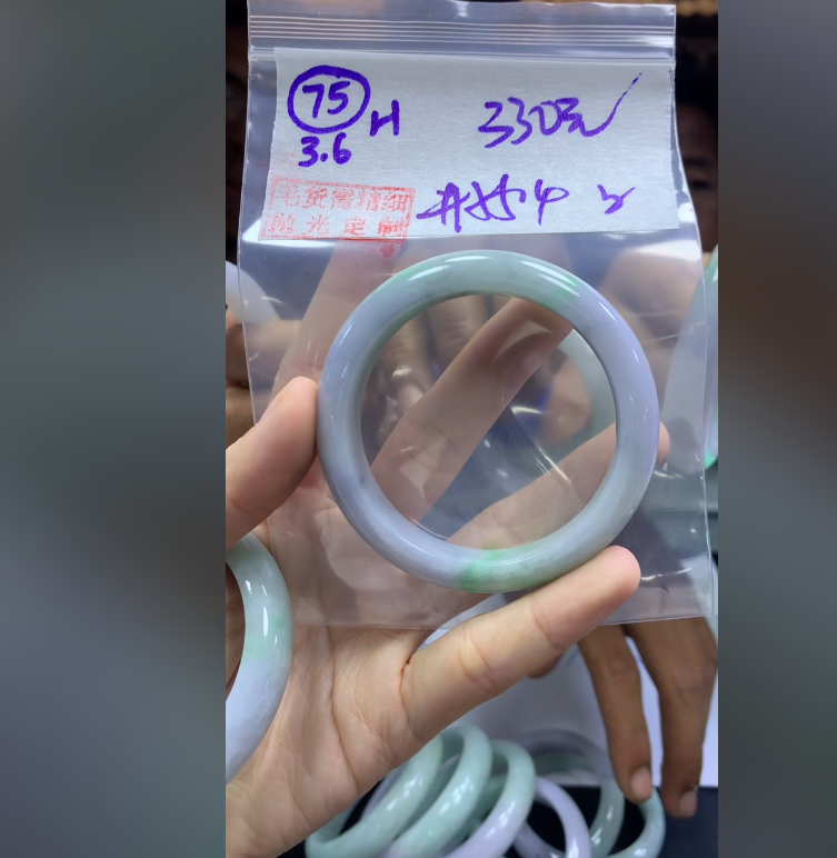 定制翡翠未镶嵌毛货需精细抛光75手镯55.4+330元+拍一发一