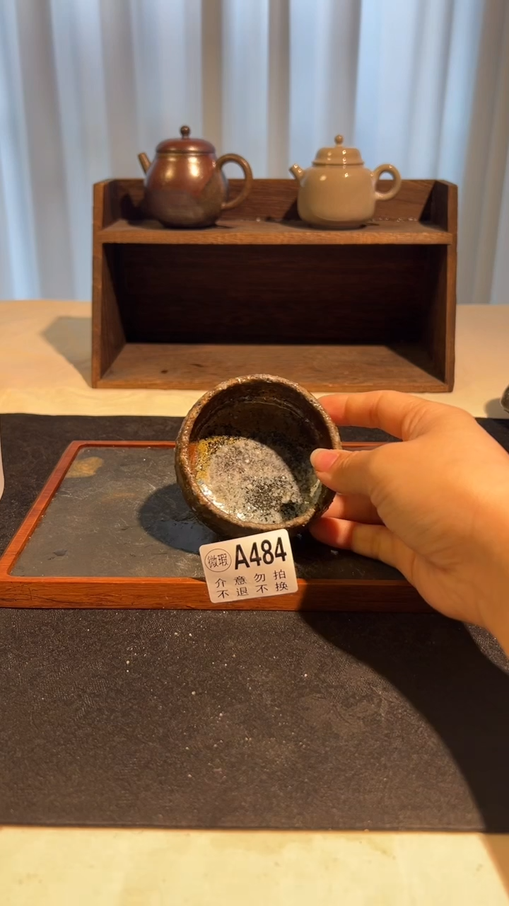 景德镇发货柴烧裸烧纯手工A484