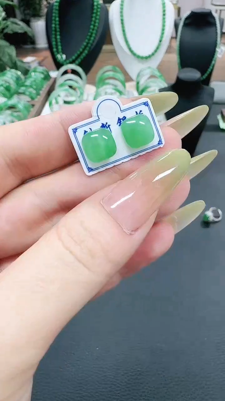未镶嵌1石英质玉（非洲翠）/7841