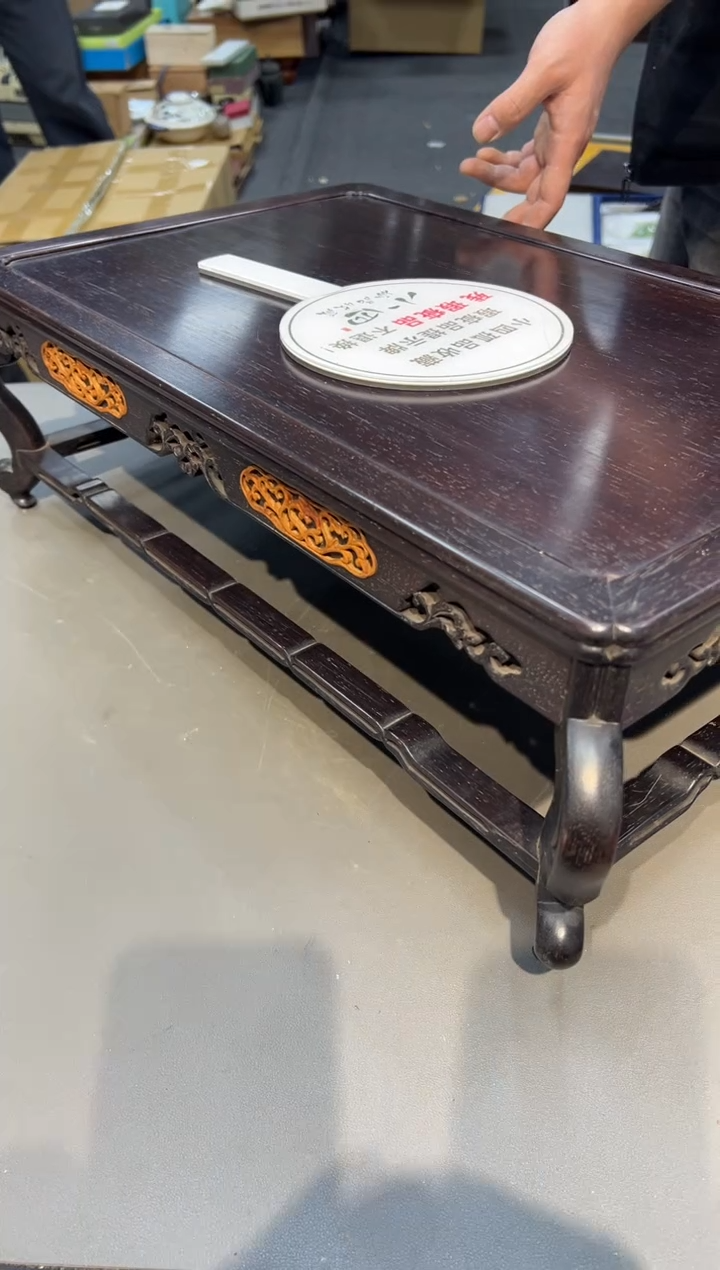 木檀***鱼工艺品小四孤品收藏