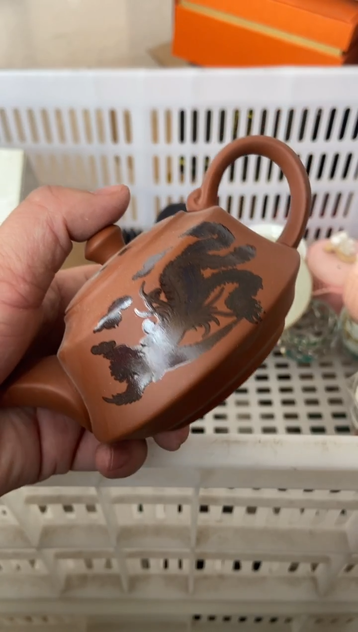 杯无运费险有瑕疵的摄影的产品有使用过的痕迹有点脏介意勿拍