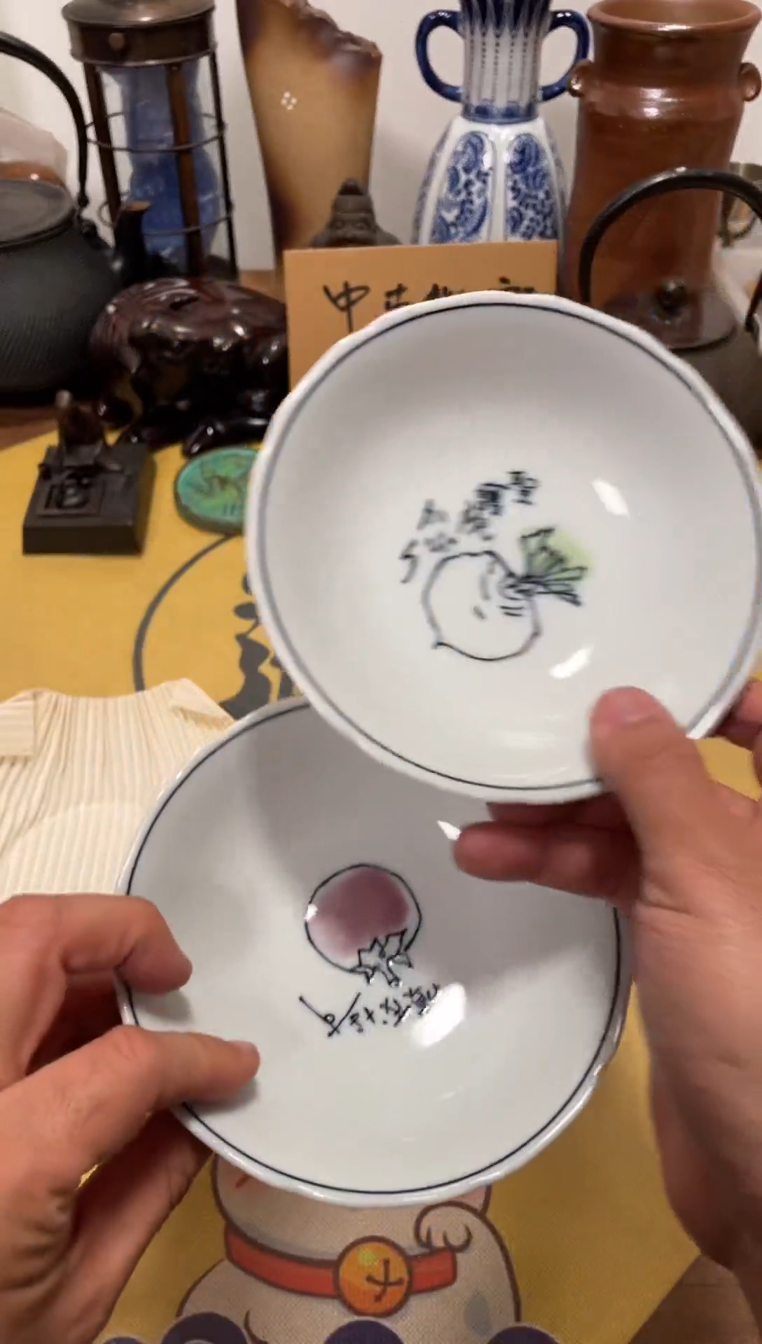 【闪购商品】780中古商品默认微霞2只