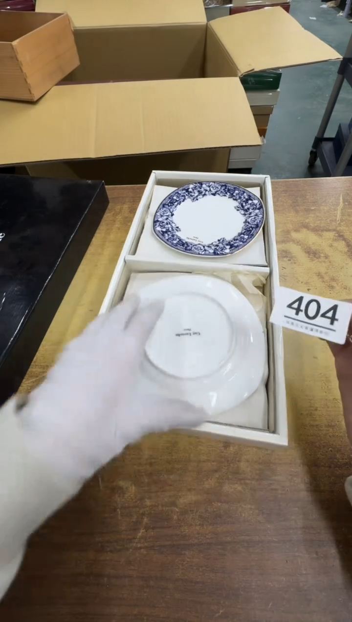 【闪购商品】瓷器瓷片茶具酒具404