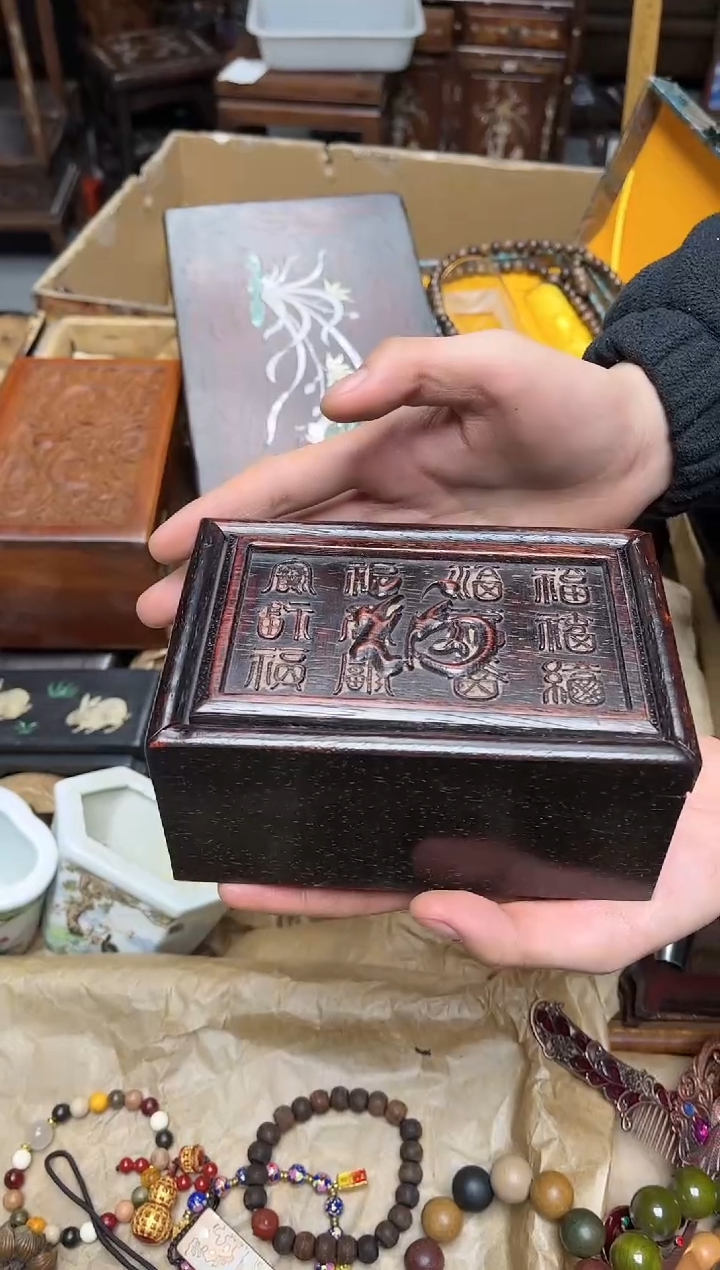 檀香紫檀（小叶紫檀）八号甄选八号甄选