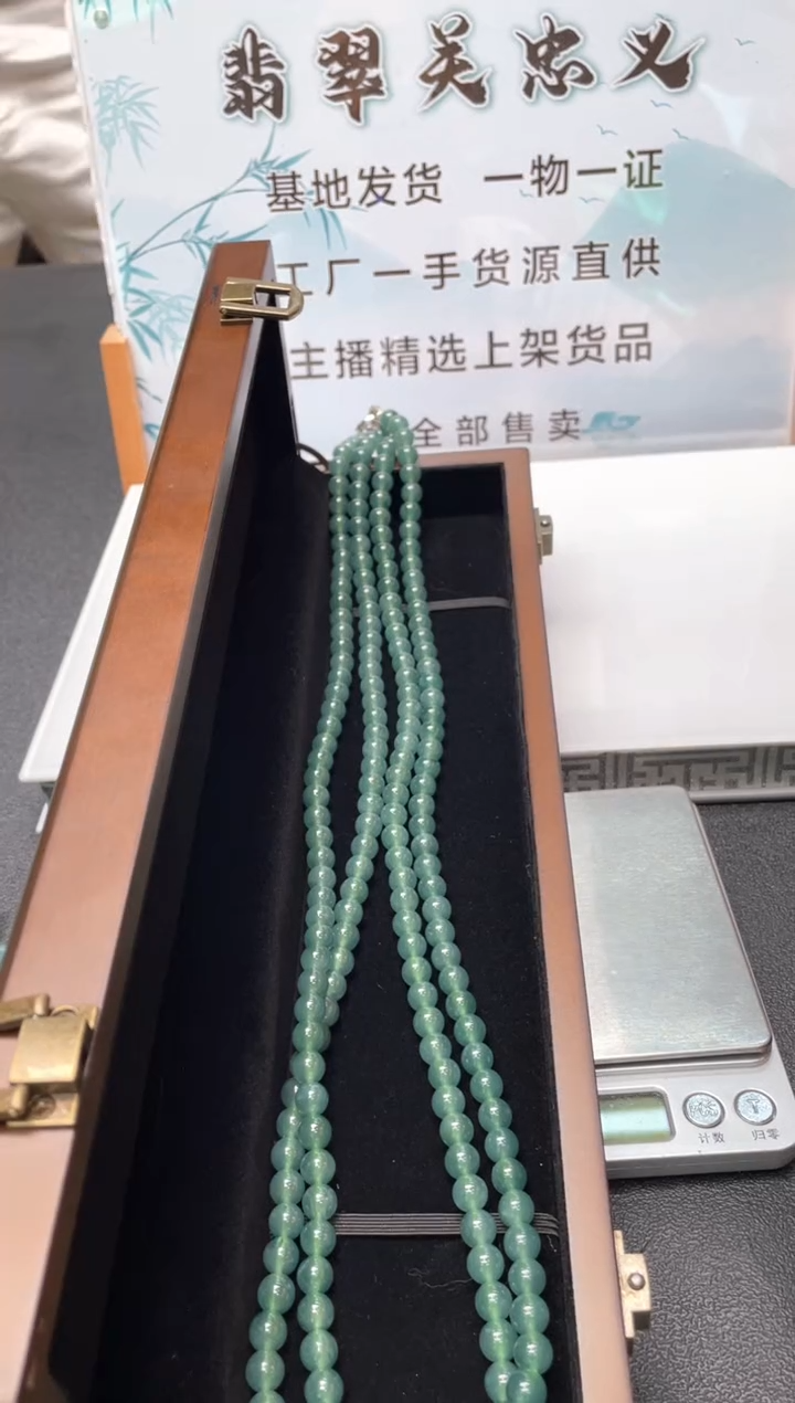 未镶嵌定制翡翠多样性发货（只发一件）x37