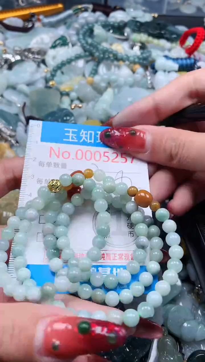 【闪购商品】翡翠吊坠(不含链)未镶嵌5257