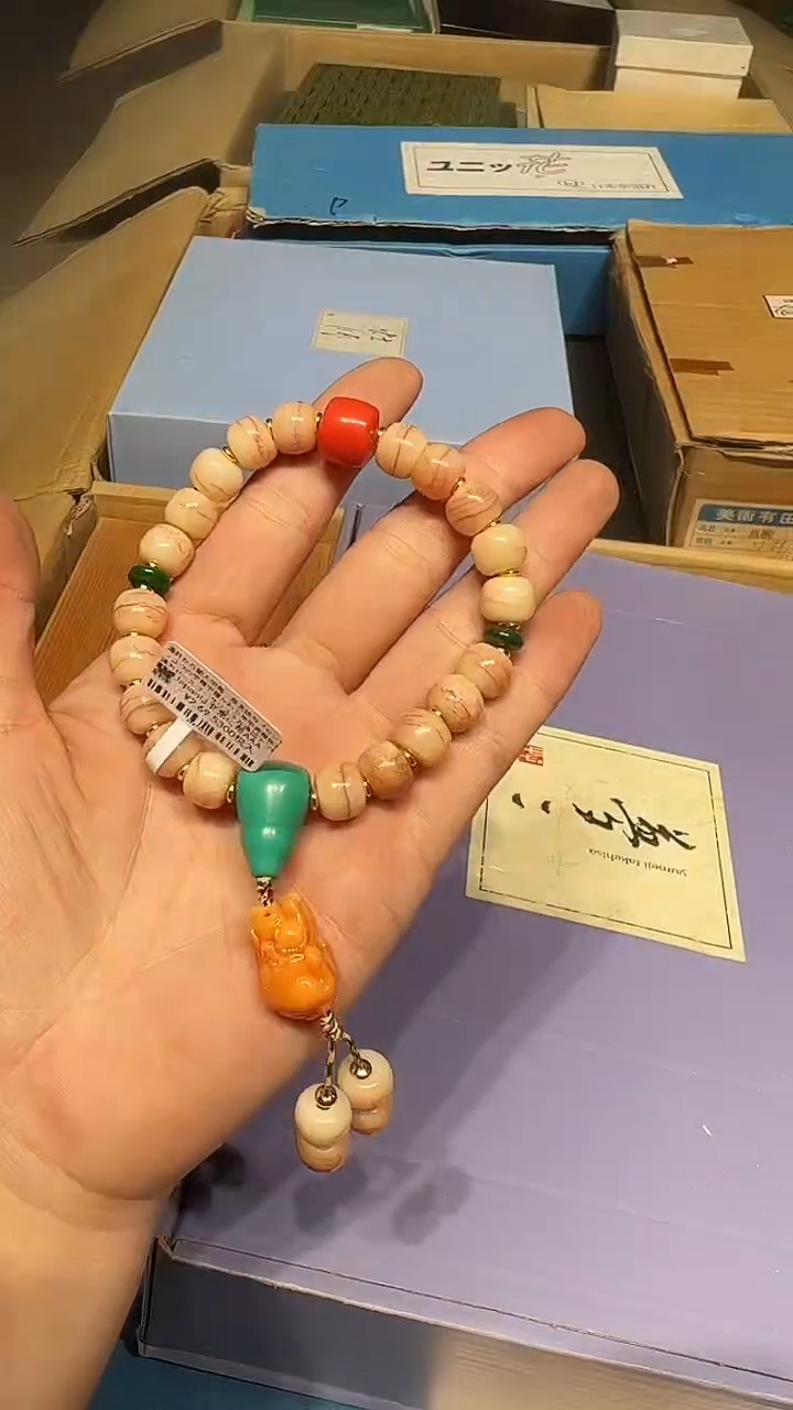 琉璃非金属1225好好好好好好