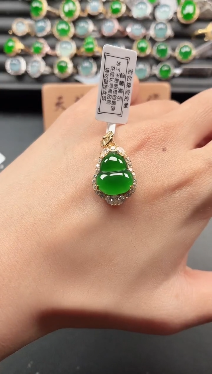 银S925镶嵌戒指翡翠1111