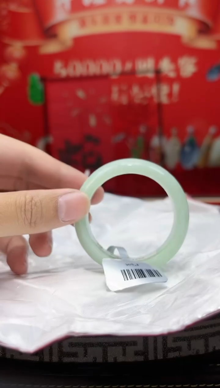 【闪购商品】翡翠手镯未镶嵌6手镯