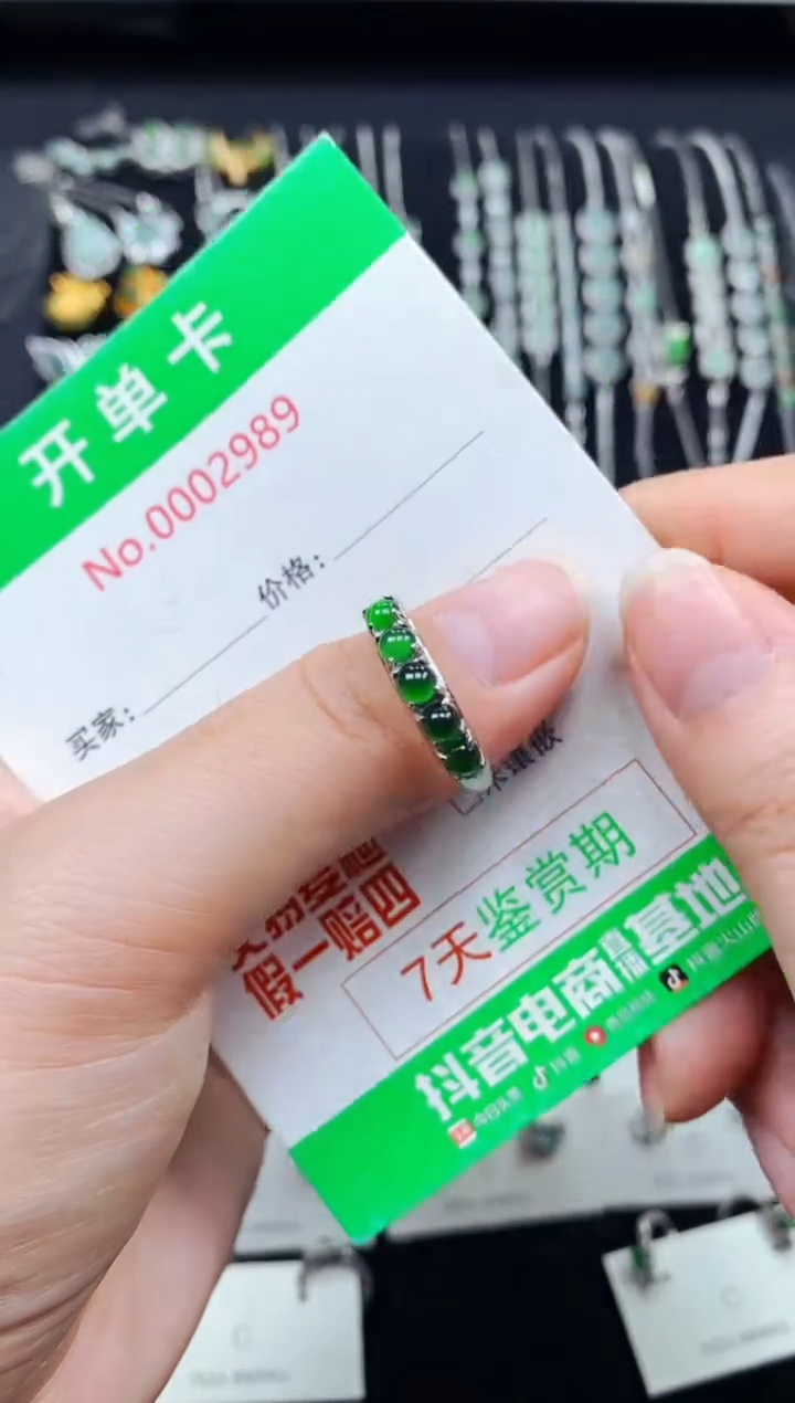 【闪购商品】翡翠戒指银S925镶嵌2989