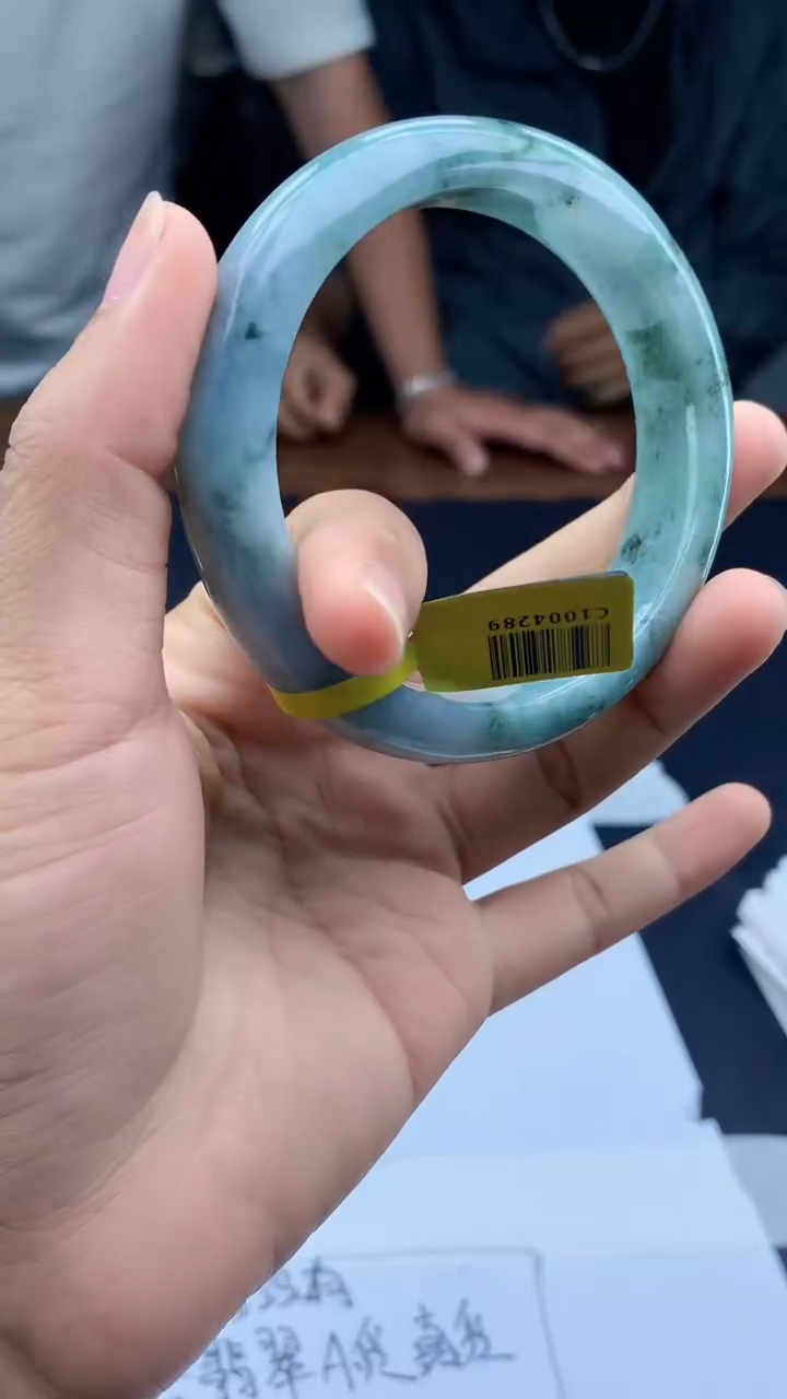 翡翠手镯未镶嵌天然缅甸A货翡翠手镯12