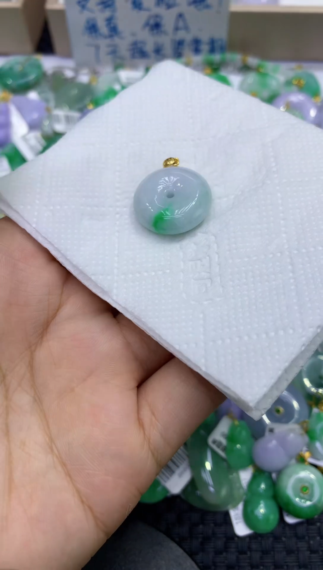 颈饰未镶嵌翡翠天然缅甸A货翡翠