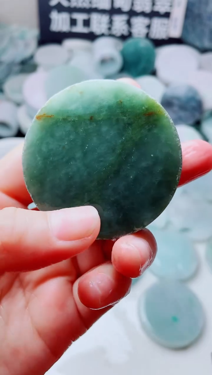 翡翠未镶嵌颈饰华1129