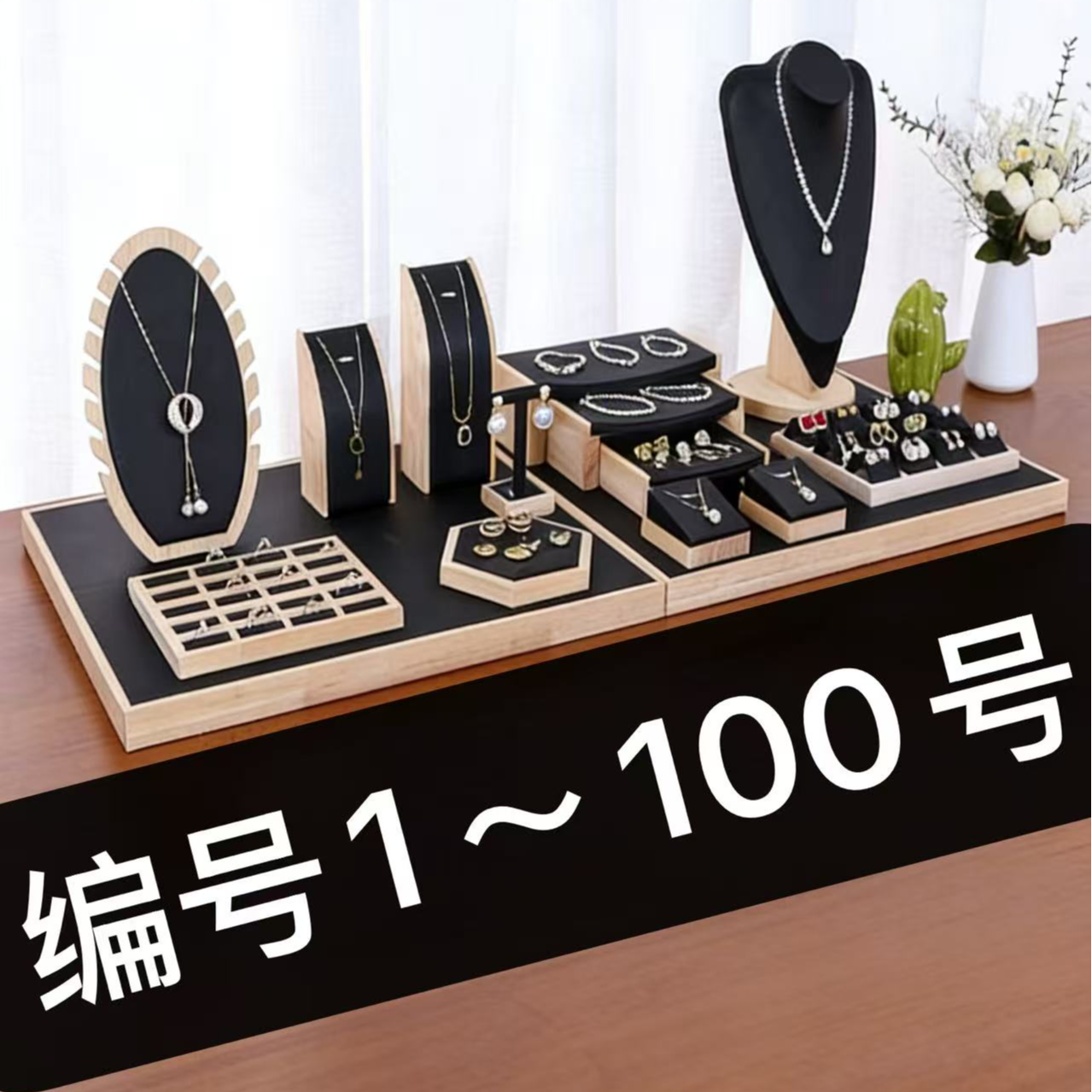 坠链均925银 《编号1~100号》项链精工版本韩国原单限定款纯银饰品