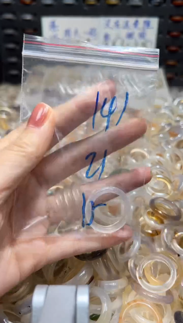 未镶嵌戒指玛瑙/玉髓141