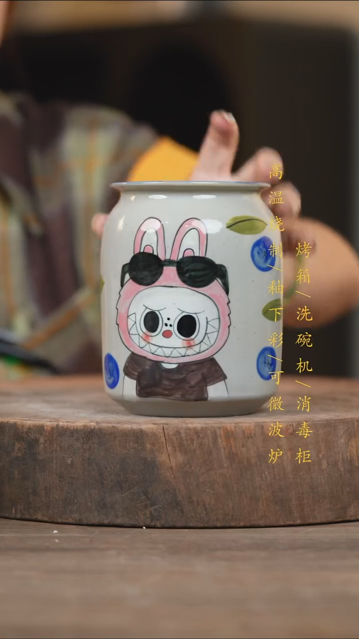 瓷片景德镇高温釉下彩（食品级）