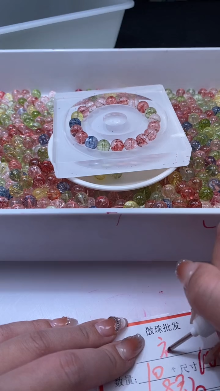 颈饰未镶嵌水晶w1658马卡龙阿赛10mm*10颗