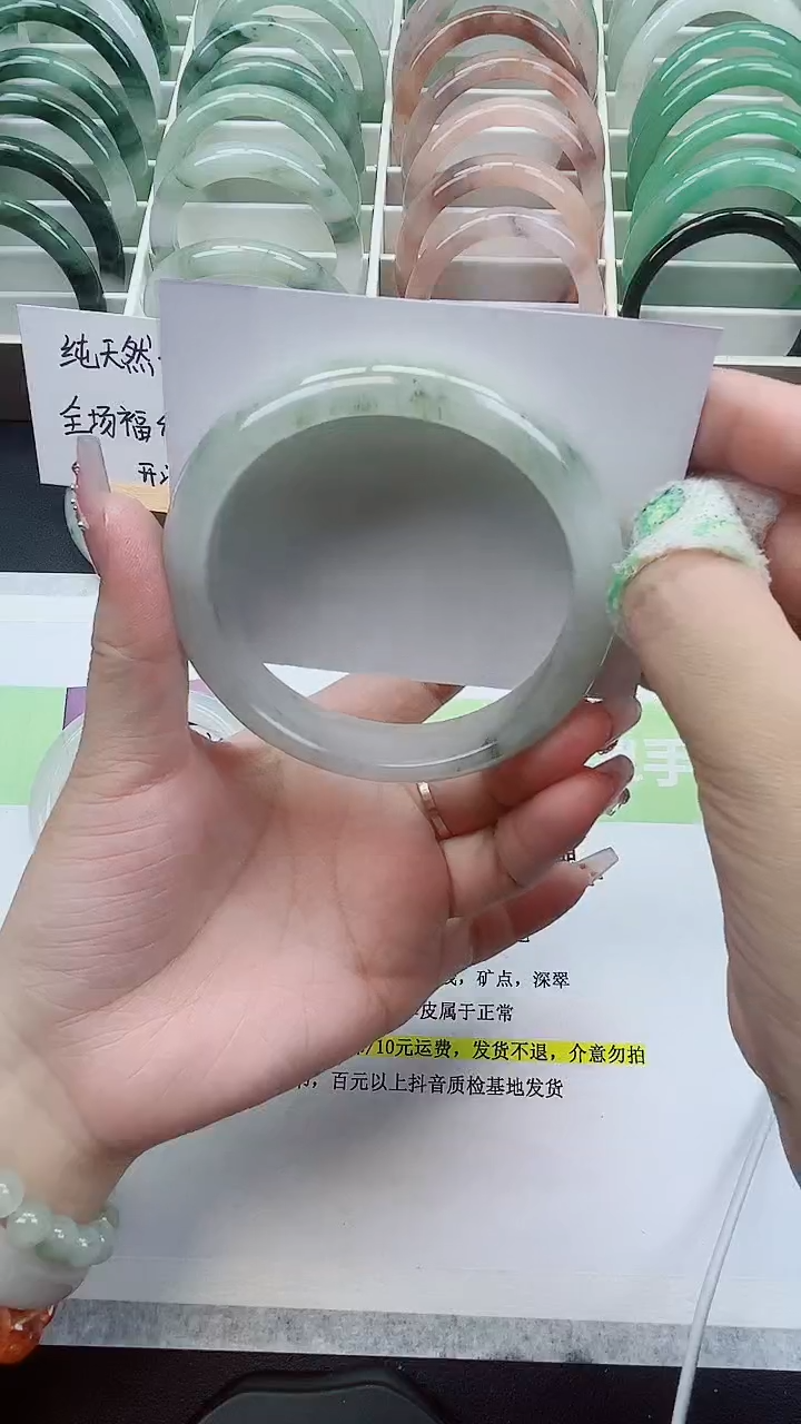 【闪购商品】石英质玉手镯未镶嵌134/64-65圈