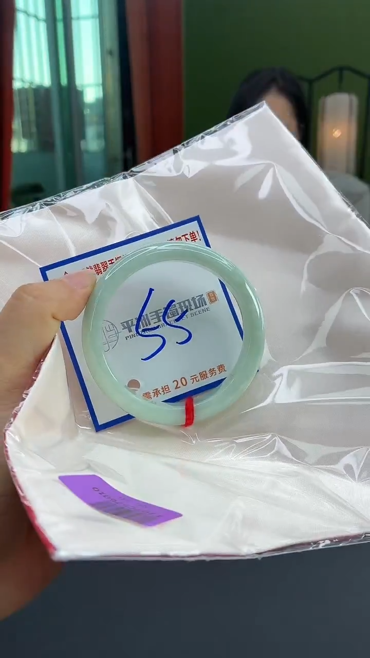 未镶嵌手镯翡翠11111111111111111