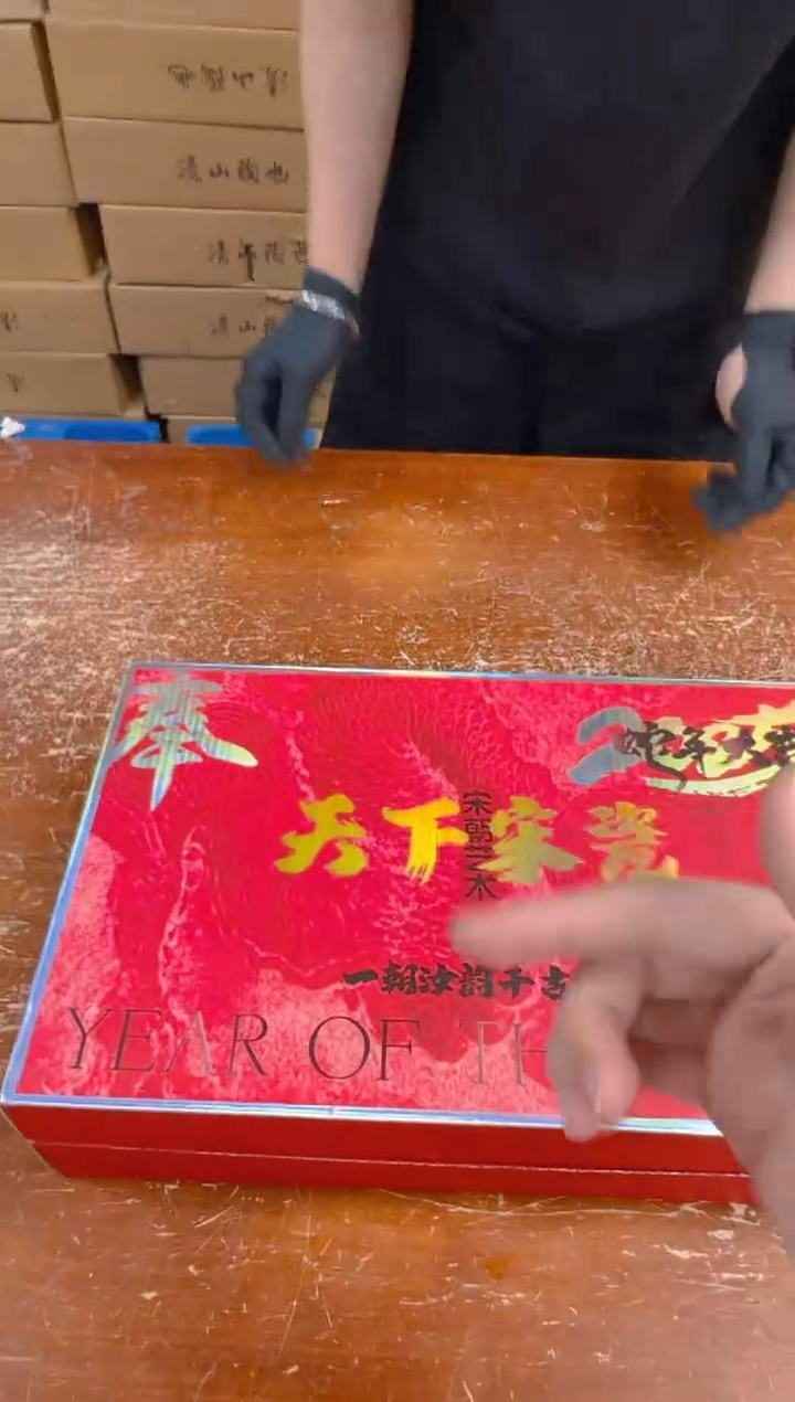 瓷片闪购商品@@@@@@@@