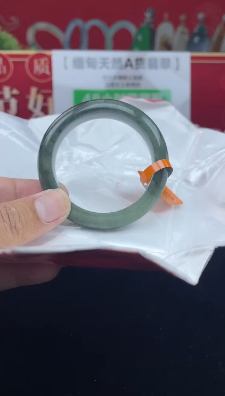 【闪购商品】翡翠手镯未镶嵌手镯9