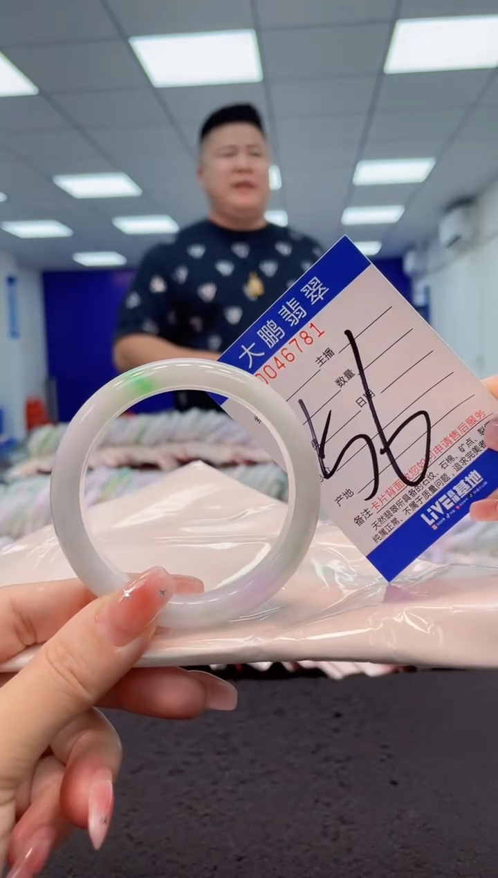 【闪购商品】翡翠手镯未镶嵌AAAAAAAAAA