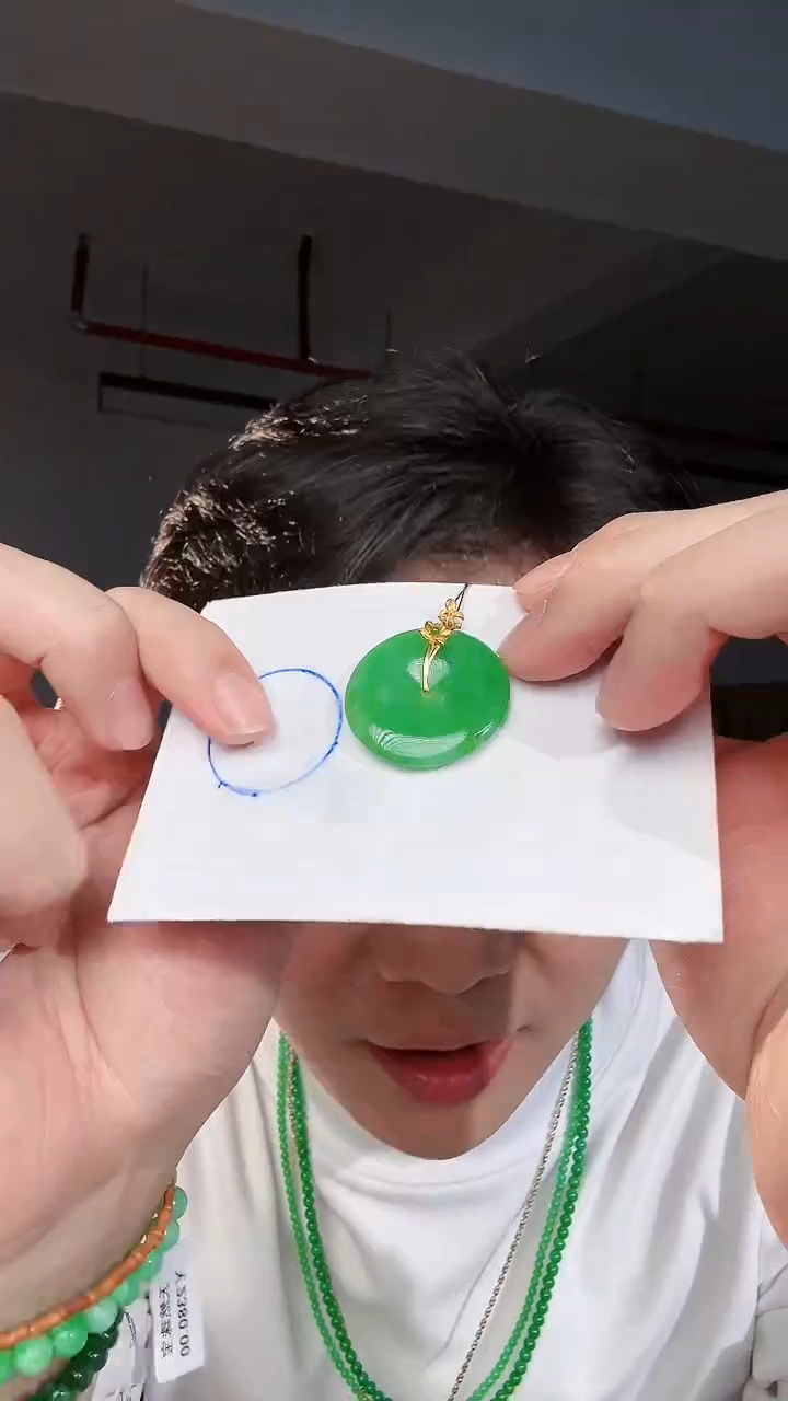 【闪购商品】翡翠颈饰18K金镶嵌缅料A货翡翠/支持复检/一件