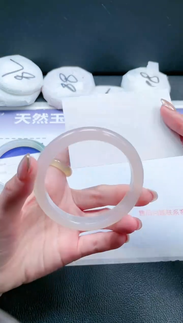 【闪购商品】石英质玉手镯未镶嵌 24J188-55