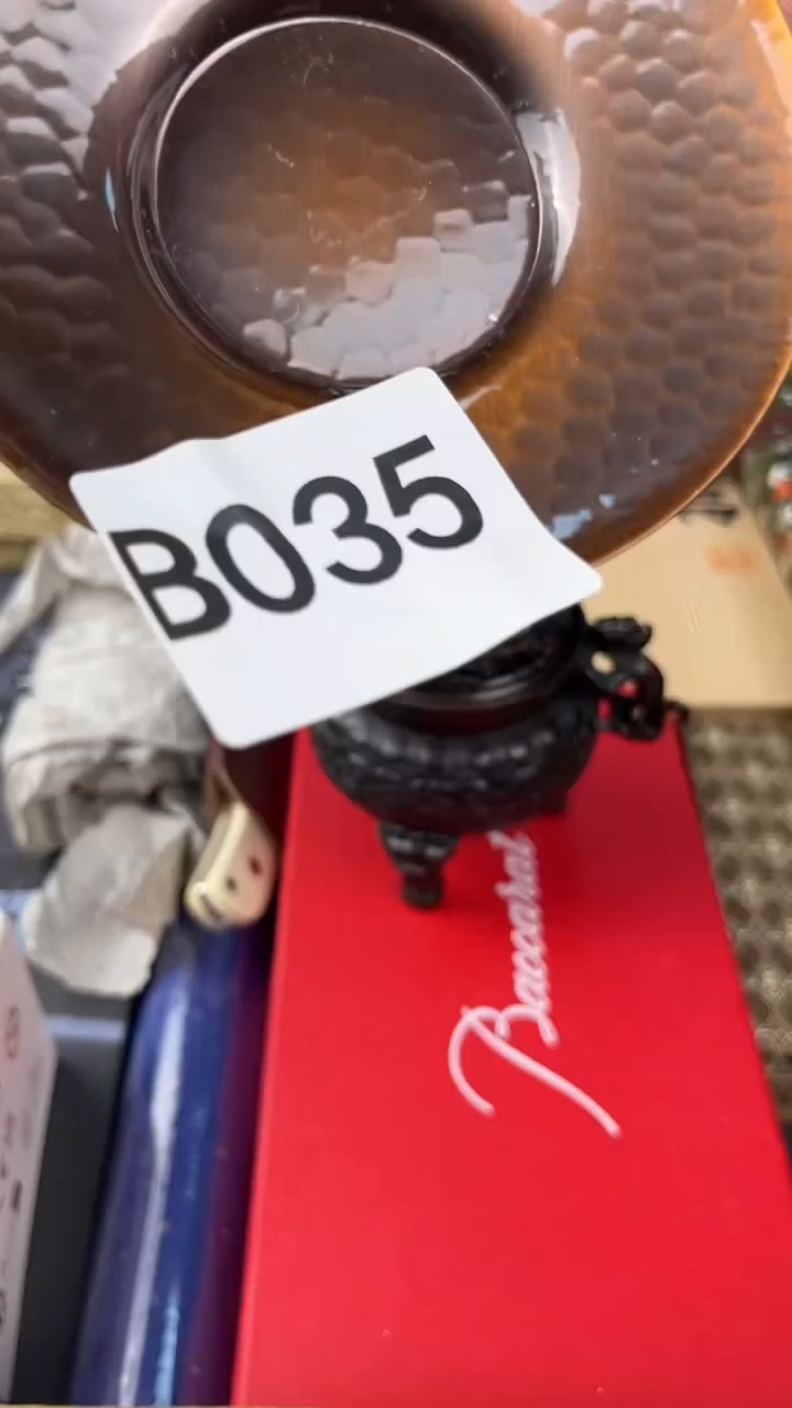 瓷片小*盛匠轩古美术