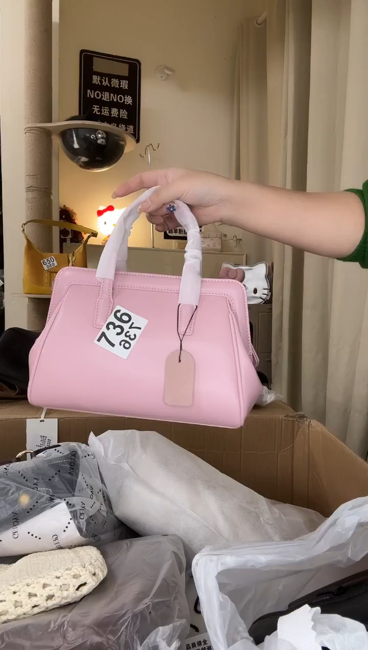 PU以直播链接为准 默认微瑕736