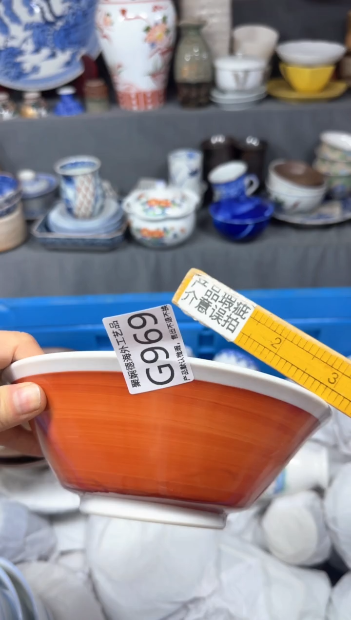 【闪购商品】壶聚娴德工艺品闪购g969