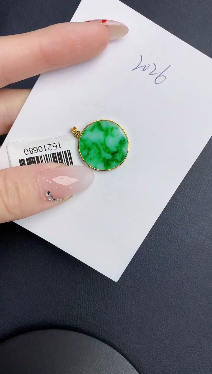 【闪购商品】翡翠颈饰18K金镶嵌00000000000