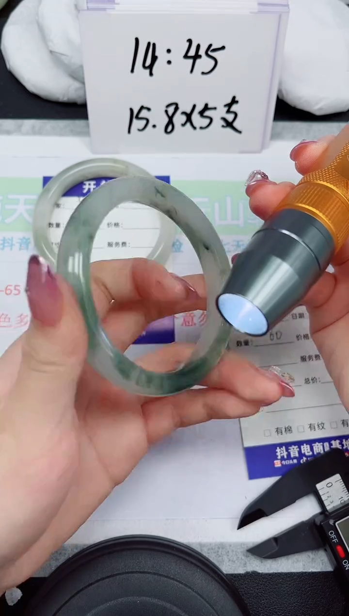 【闪购商品】石英质玉未镶嵌手镯328-60