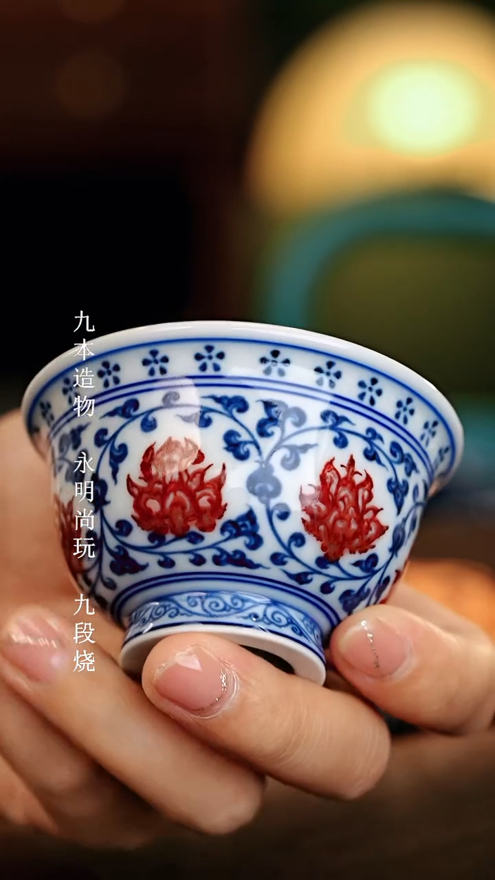 永明尚玩.............