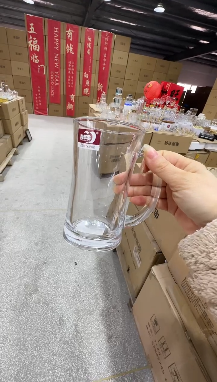 【闪购商品】玻璃无盖款直播专属