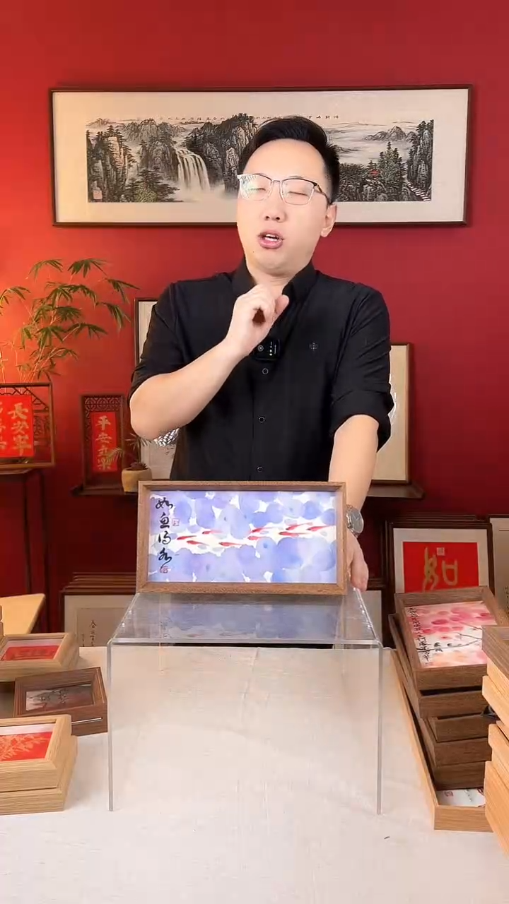 【闪购商品】国画如鱼得水14*27纯手绘国画摆台