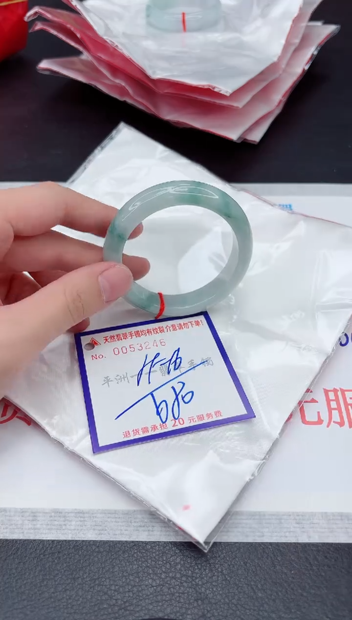 未镶嵌手镯翡翠11111111
