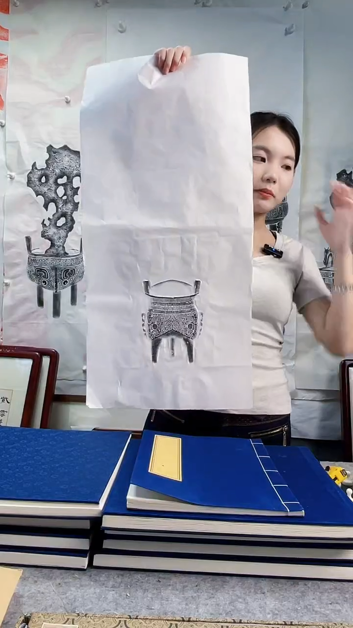 昌化石印石拓片111111111