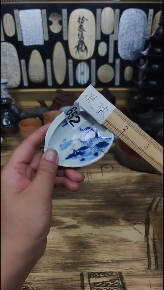 瓷片南**其652啊啊啊啊啊啊