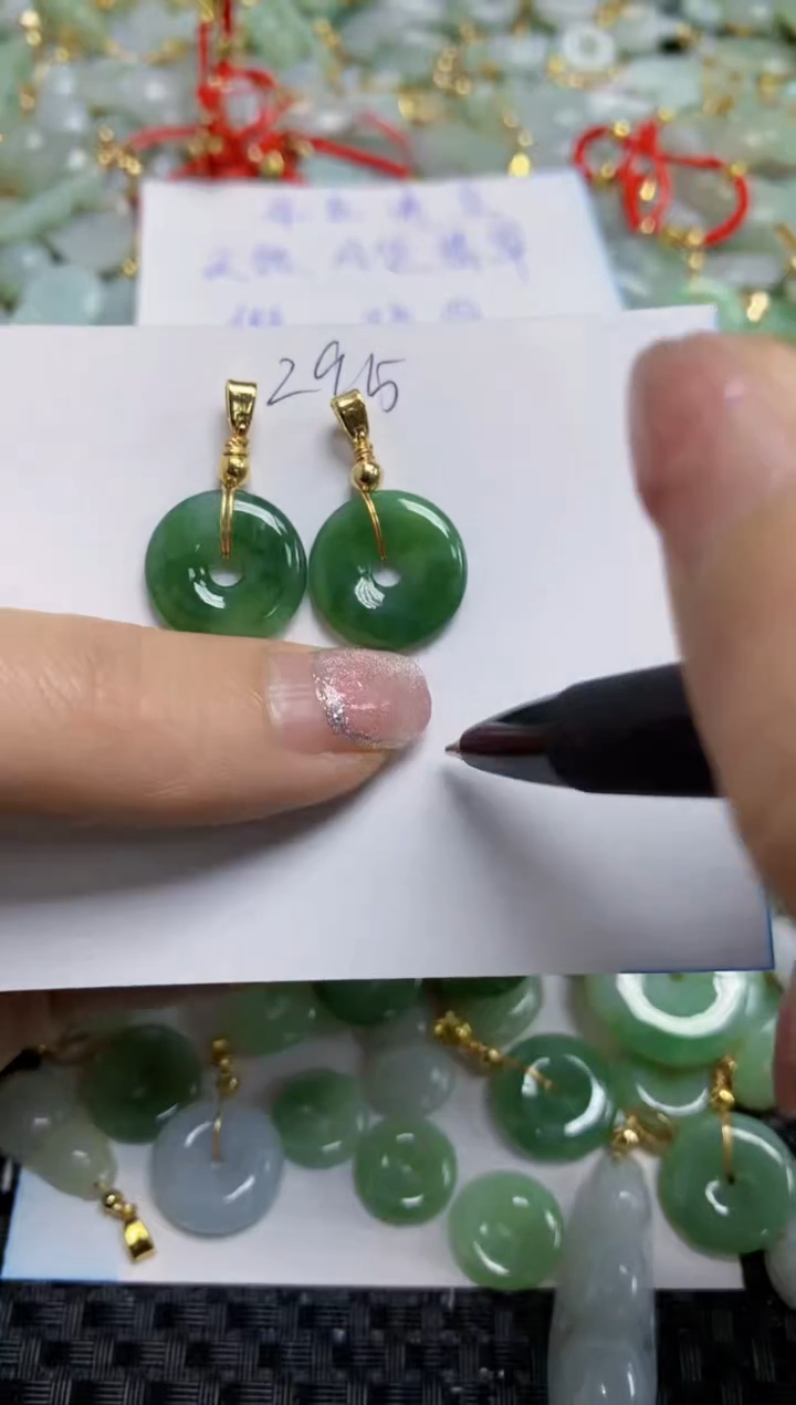 【闪购商品】翡翠颈饰合金   天然A货翡翠