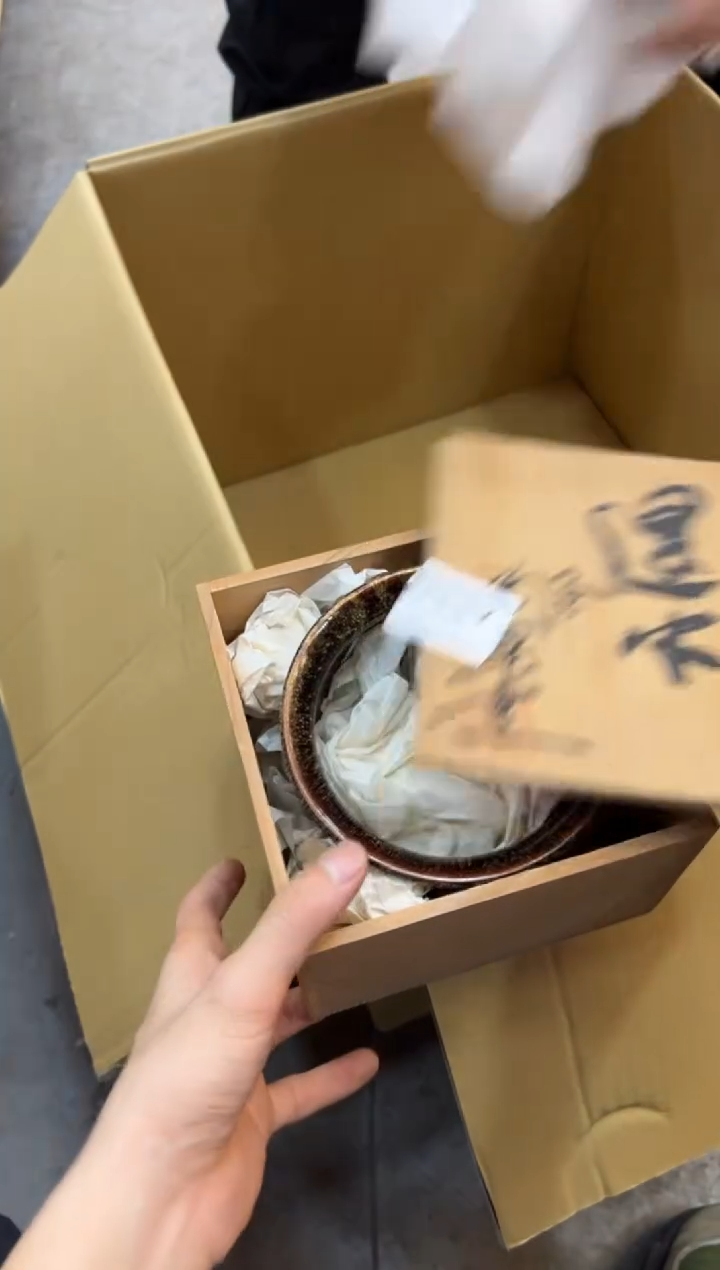 其他可*257中古商品，谨慎参拍