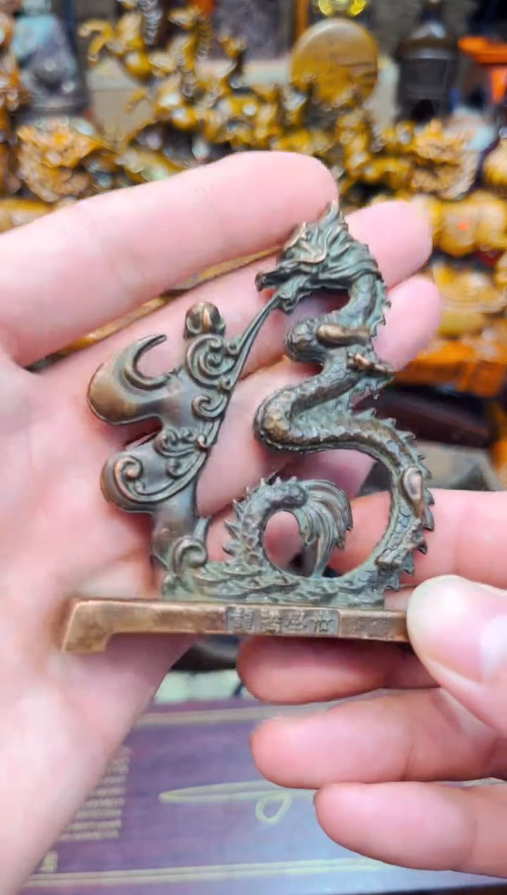 Q瑞哥专属高端精品7
