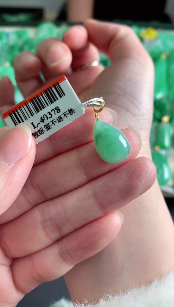 【闪购商品】翡翠吊坠(不含链)18K金镶嵌挂件